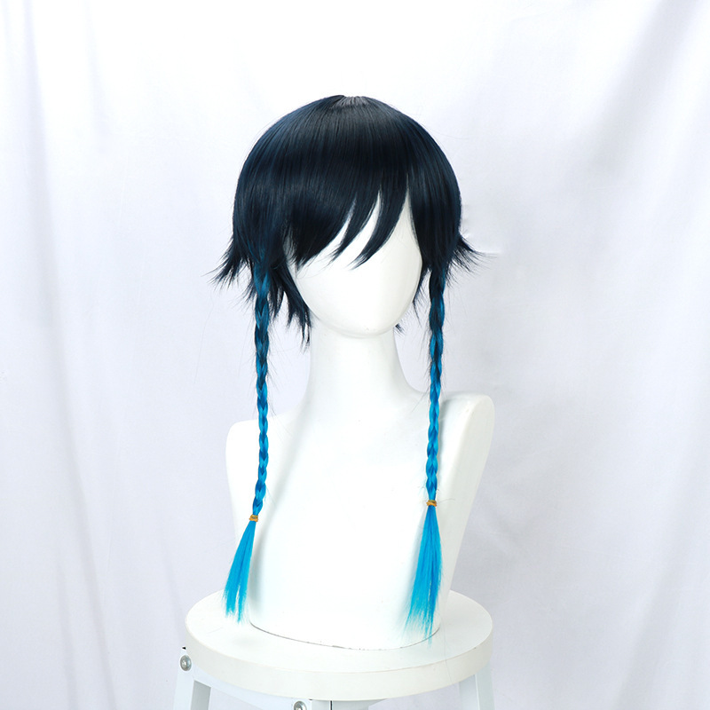 Gradient Braid Anti-warping Style Cos Wig