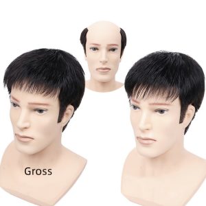 Men's Hair Replacement Forehead Bald Flip Cover