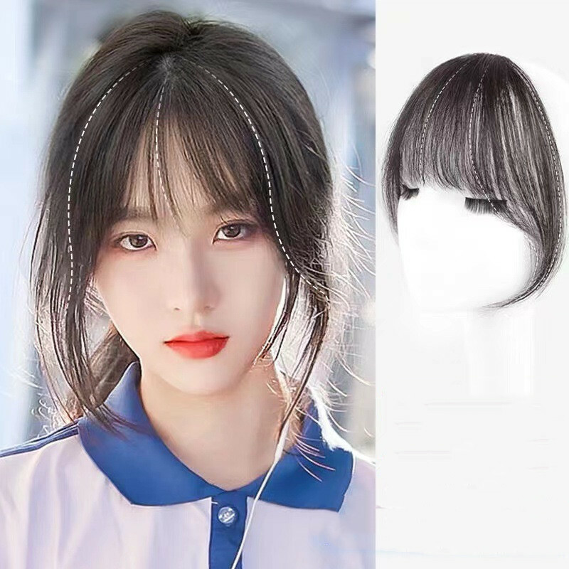 Women's Fashion Natural Air Bangs Wig